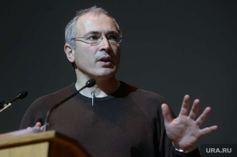 Mihail Hodorkovskiy.jpg