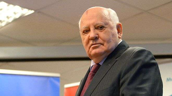 Mikhail gorbachev.jpg