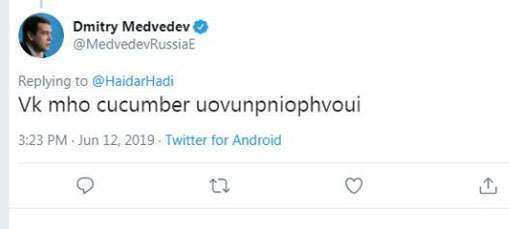 medved-1-35458049860954876576867987895679856745986745647