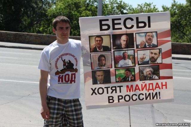 Навальный2.jpg